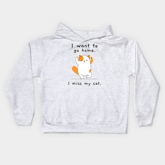 i miss my cat Kids Hoodie by hunnydoll